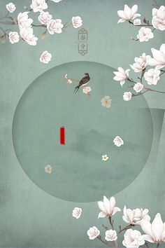 蜜芽被封了吗